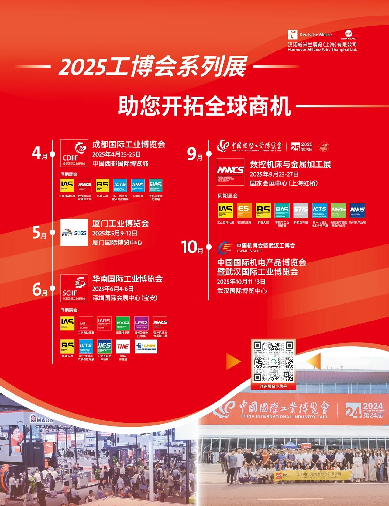 bbinӯ2025ʱ.jpg